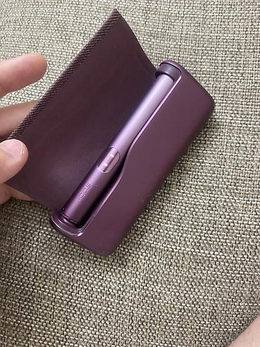 maqnit qolbaqlar: IQOS cihazı – bənövşəyi rəngdə komplekt - Model: IQOS (elektron tütün — 5