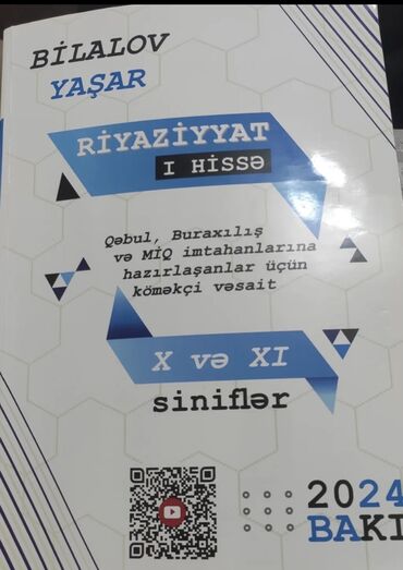 3 cu sinif riyaziyyat dersliyi pdf: Riyaziyyat Cəbr Yaşar Bilalov