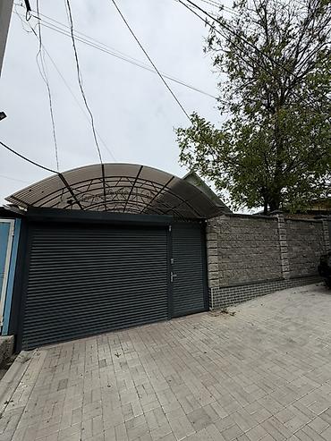 Продажа коттеджей и домов: 🏔️ Дом у гор — место, где хочется жить 📍 Продаётся уютный дом в селе — 9