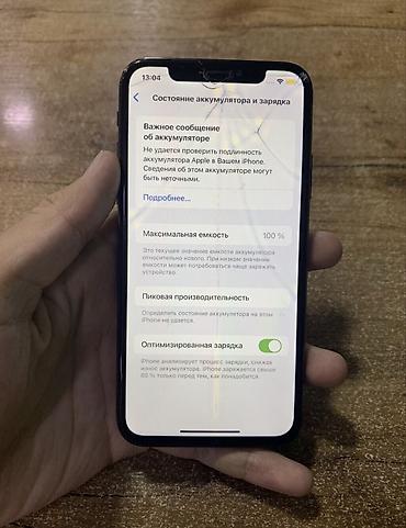 apple iphone 6: IPhone Xs, Б/у, 256 ГБ, Черный, 100 % — 3