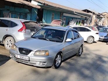 Hyundai: Hyundai Elantra: 2003 г., 1.6 л, Автомат, Бензин, Седан — 1