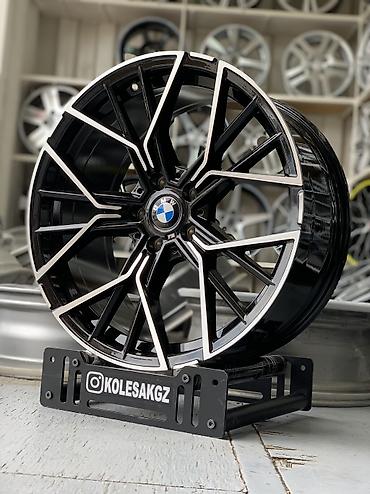 kolesakgz: Литые Диски R 19 BMW, Комплект, отверстий - 5, Новый — 3