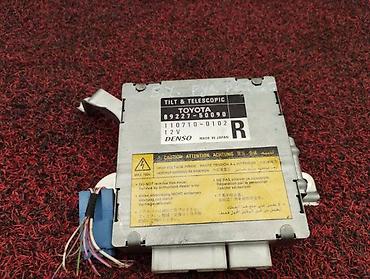 celsior: Блок управления рулевой рейкой TOYOTA Celsior UCF31 4.3 3UZ-FE 2002 — 1