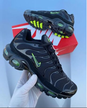 Patike: Patike, veličina - 46 — 16