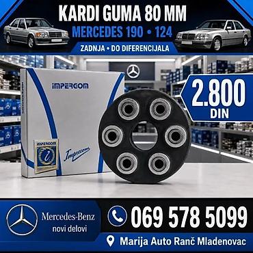 Prenosni sistem: MERCEDES 190 124 KARDI GUMA ZADNJA PREDNJA VECA MANJA | Kardi guma — 1