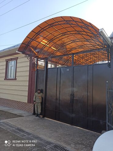 Сварка: Только реальный клиентов — 27