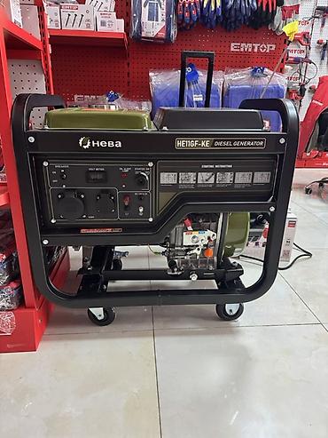 drel satışı: Satış, Yeni, Dizel, Generator, Ödənişli çatdırılma, Pulsuz çatdırılma, Rayonlara çatdırılma, Kredit var — 1