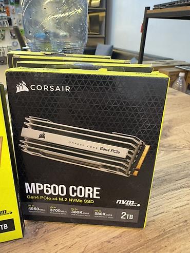 ddr4 ecc: SSD-накопители CORSAIR NVMe M.2 Варианты на фото: - CORSAIR MP400 — 2