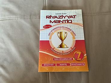 7 ci sinif informatika pdf: Məhsul: “Riyaziyyat və Məntiq – 7-ci sinif” (Elsəvər Vəliyev) Nəşr — 1