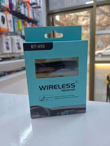 Şarj cihazları: Simsiz şarj cihazı > 20 Vt — 8