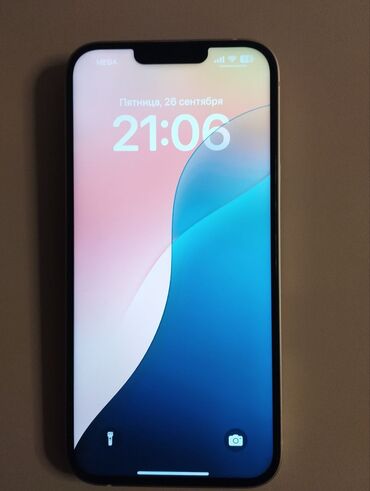 intel i5: IPhone 14 Plus, Б/у, 256 ГБ, Белый, Зарядное устройство, Защитное стекло, Кабель, 100 %