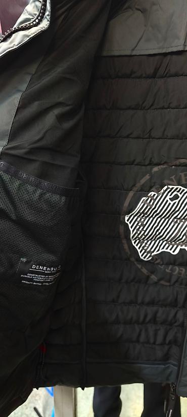 стёганое: Мужская куртка, XL, Новый, цвет - Бежевый — 7