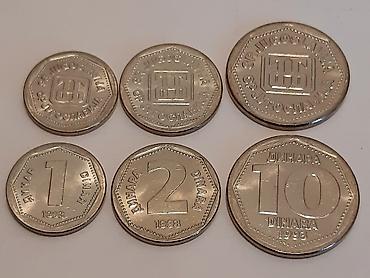 Numizmatika i filatelija: Dinari 1, 2, 10 dinara iz 1993. god. UNC kvaliteta Kovanice, novcici — 16
