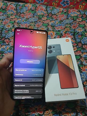 xbox wireless controller: Смартфон Xiaomi Redmi Note 13 Pro - Память: 512 ГБ встроенной — 4