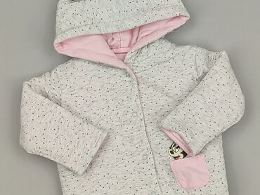 Bluza, Cool Club, 1-3 m, stan - Bardzo dobry