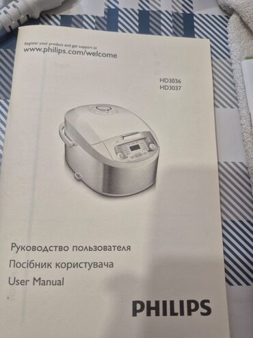 Multibişiricilər: Çoxfunksiyalı multibişirici - Korpus: paslanmayan polad və ağ rəngli — 5