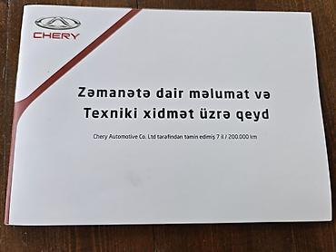 Chery: Chery : 1.5 l | 2022 il 80000 km Ofrouder/SUV — 8