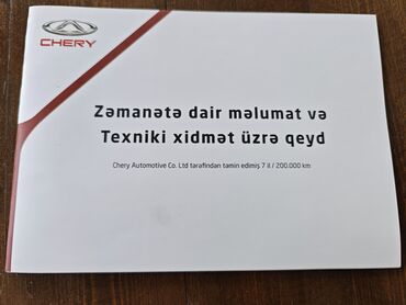 Chery: Chery : 1.5 l | 2022 il 62000 km Ofrouder/SUV — 9