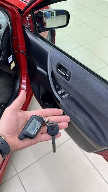 Honda: Honda Civic: 2004 г., Хэтчбэк — 12