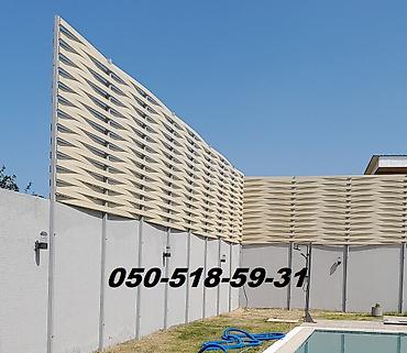 gunluk perde: Hasar ustu jaluz, Kompozit hasarlar Hasar ustu jaluz, Kompozit — 3