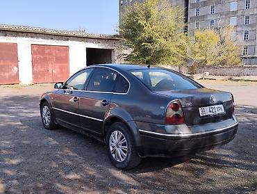 соната дтп: Volkswagen Passat: 2001 г., 2.6 л, Механика, Бензин, Седан — 4