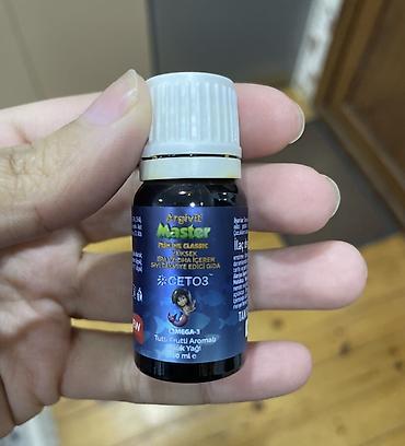 optitech vitamin c: 4-10 yaş uşaqlar ucun vitamin SATILIR. Argivit Master Fish Oil — 1
