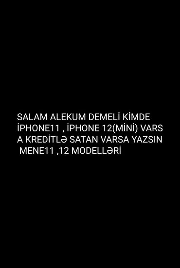 iphone 10 qiymeti bakida: IPhone 11, 128 GB, Ağ