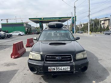 Subaru: Subaru Forester: 2003 г., Автомат, Универсал — 5