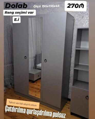 Çarpayılar: *3 qapılı dolab 270Azn💥* ✔️Rəng seçimi var ✔️ *Şəhər daxili