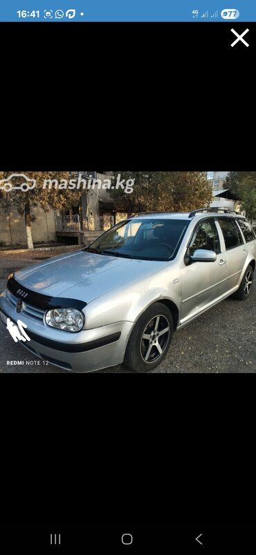 диски голф 3: Volkswagen Golf IV Vю (универсал), серебристый цвет кузова. Основные