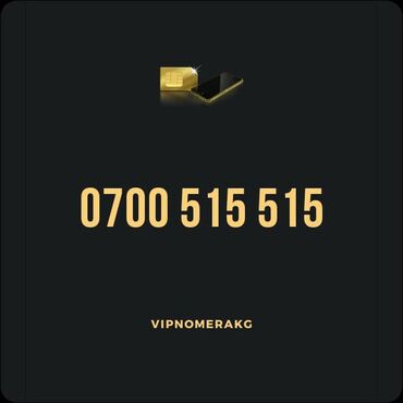 Список номеров🔥🔝👇0705 050 050 ____________