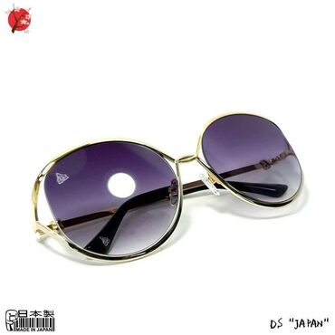 Солнцезащитные очки: DS JP02 Butterfly Steel 60-16-140, Blue Gradient DS "PREMIUM" HOME — 8