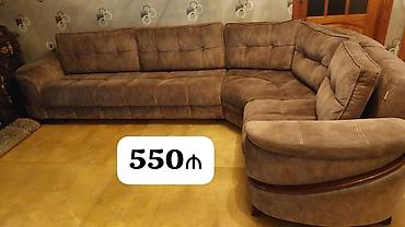 *550₼ KÜNC divan :-TƏCİLİ SATILIR*‼️ Az işlənib açılır baza var