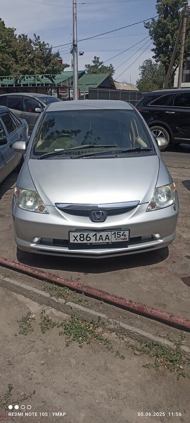 привод хонда фит: Honda Fit Aria: 2003 г., 1.3 л, Вариатор, Бензин