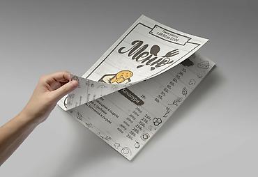 Печать: Струйная печать, | Визитки, Наклейки, Листовки — 11