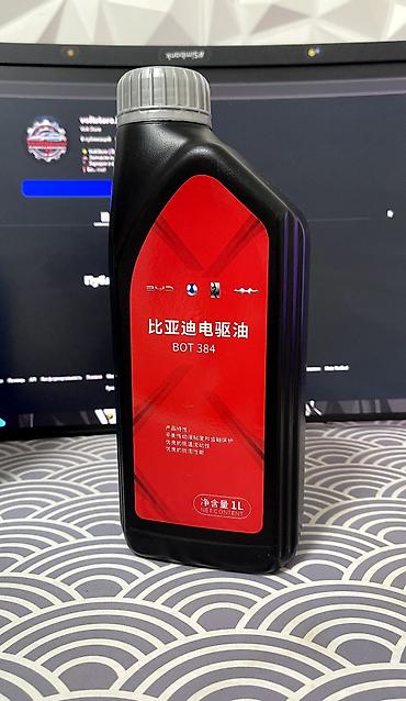 mini ev: Новый, Китай — 3