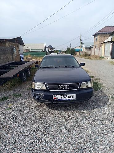 audi s: Audi A6: 1995 г., 2 л, Механика, Бензин, Седан — 1