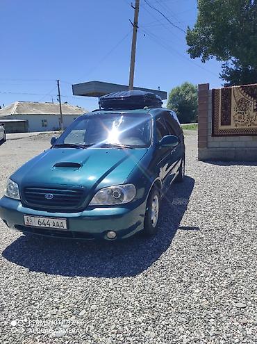 vip razbor: Kia Carnival: 2004 г., 2.9 л, Механика, Дизель, Минивэн — 2
