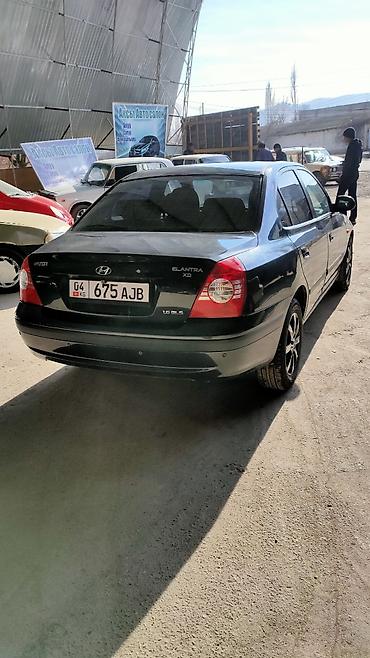 чанган бенбен е стар: Hyundai Elantra: 2008 г., 1.6 л, Автомат, Бензин, Седан — 4