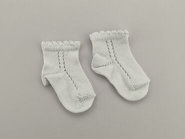 skarpeta świąteczna szara: Socks, condition - Perfect
