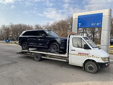Услуги эвакуатора: С частичной погрузкой, С лебедкой, С манипулятором — 1
