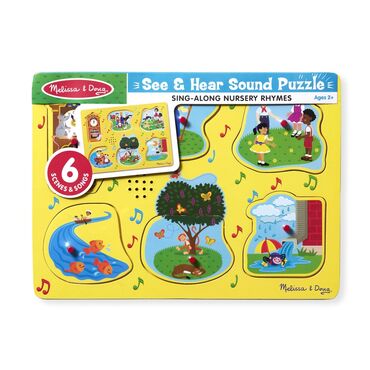 Игрушки: Музыкальный пазл американской фирмы Melissa & Doug. Под каждой