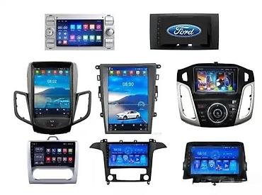 Audio oprema za auto: Multimedijalne Android/MP5 uređaje za Ford vozila - Specifični modeli — 2