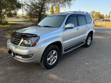 лексус px 300: Lexus GX: 2008 г., 4.7 л, Автомат, Газ, Внедорожник