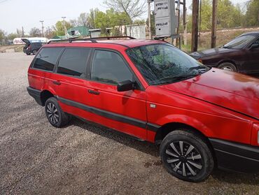каробка на одиссей: Volkswagen Passat: 1989 г., 1.8 л, Механика, Бензин, Универсал