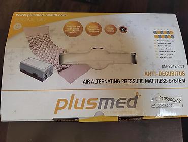 ortopedske puzzle: PlusMED pM-2012 Plus – antidekubitalni sistem sa naizmeničnim — 1