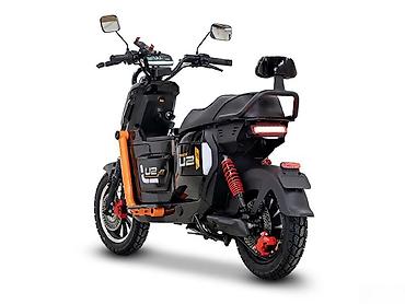 elektro maped: Elektrikli moped "Disiyuan U2PRO"Disiyuan U2PROОбъем двигателя — 3