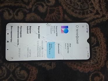 hp 2055dn printer: Смартфон Redmi 9 - Экран: 6.53", каплевидный вырез под фронтальную — 3