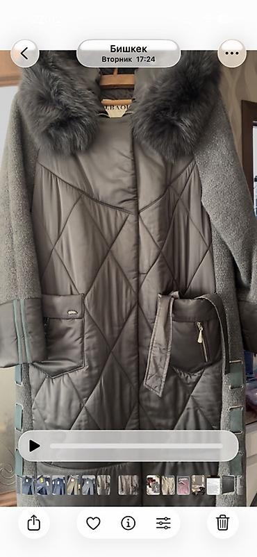 Пальто, Зима, Верблюжья шерсть, Длинная модель, С поясом, 3XL