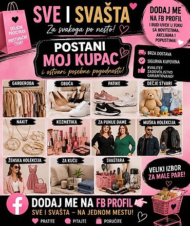 parksajd alati: Sve i svašta – za svakoga po nešto! Online ponuda širokog asortimana — 1